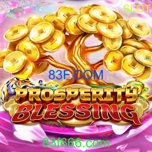 ProsperityBlessing